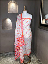 गैलरी व्यूवर में इमेज लोड करें, Phulkari Dupatta
